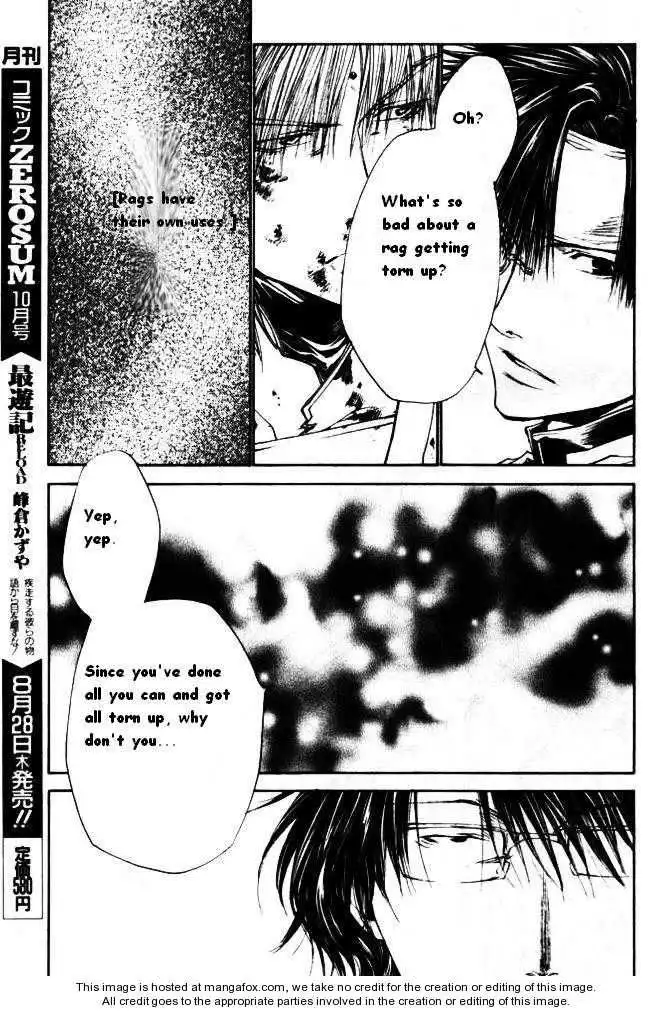 Saiyuki Reload Chapter 45.1 6